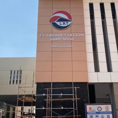 Lrt003