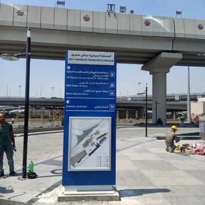Lrt005