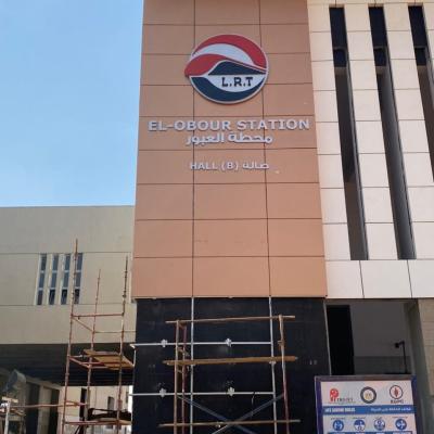 Lrt006