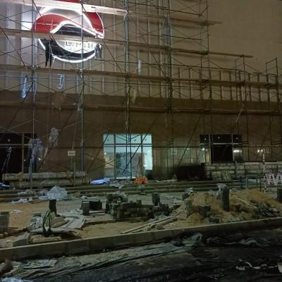 Lrt008