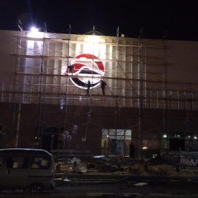 Lrt009