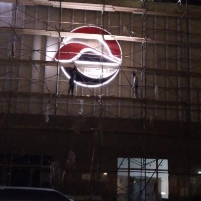 Lrt010