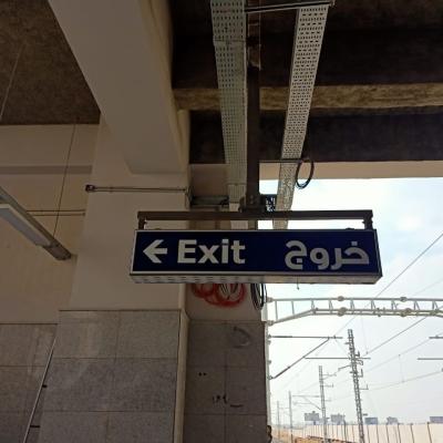 Lrt017