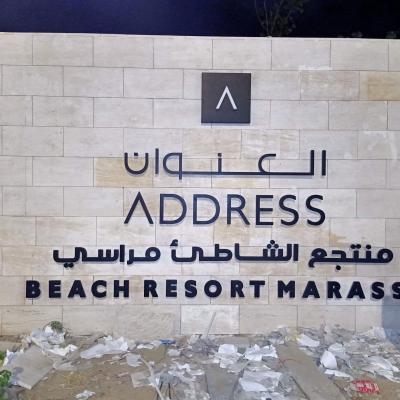 Marassi 005
