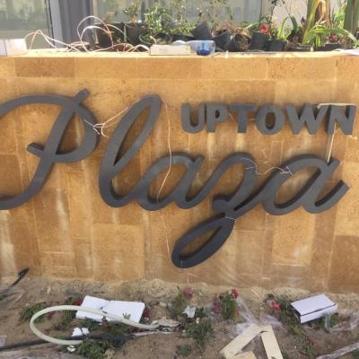 Uptown 01