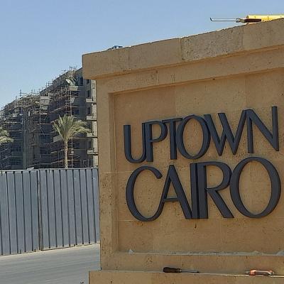 Uptown 05