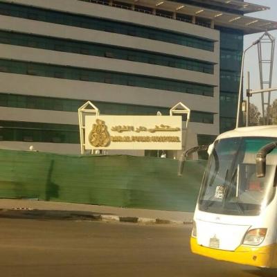 Dar Elfouad 02