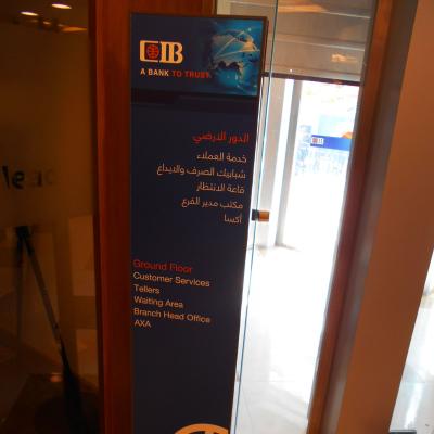 Cib5