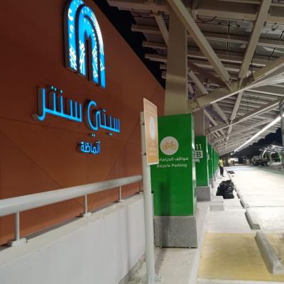 Almaza00004