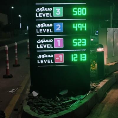 Almaza00011